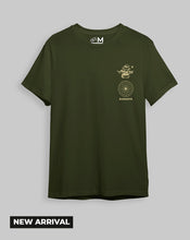 Cargar imagen en el visor de la galería, Camiseta v.militar Reality (UNISEX)