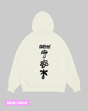 Cargar imagen en el visor de la galería, Hoodie Hueso RF (UNISEX)