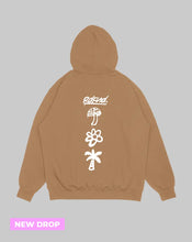 Cargar imagen en el visor de la galería, Hoodie Nuez RF (UNISEX)
