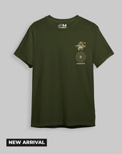 Cargar imagen en el visor de la galería, Camiseta v.militar Reality (UNISEX)
